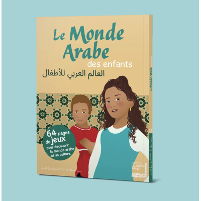 AZUL Concept Store | Les Editions Bonhomme de Chemin | Livre Le Monde Arabe des enfants